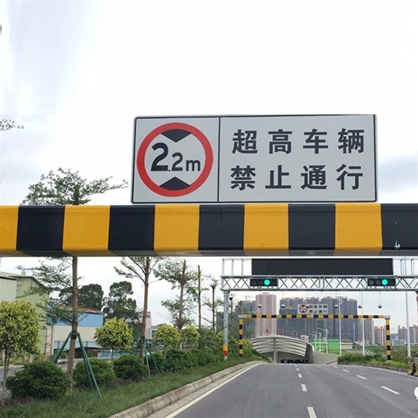 巴音郭楞车辆限高杆-LB-02