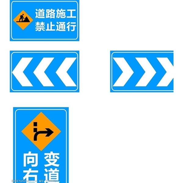 巴音郭楞标志牌-LB-05