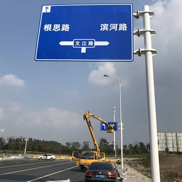 巴音郭楞标志牌-LB-03