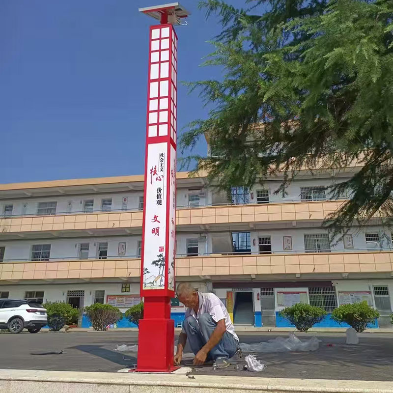 巴音郭楞小区景观灯厂家