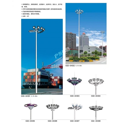 巴音郭楞高杆灯