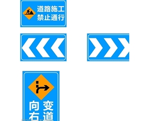 巴音郭楞标志牌-LB-05