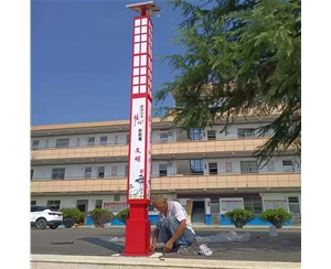 巴音郭楞小区景观灯厂家