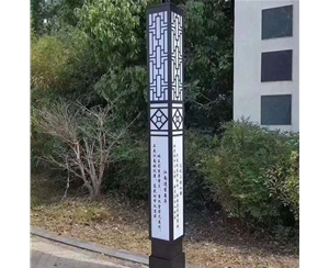 巴音郭楞体育场景观灯厂家